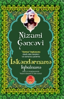 İskəndərnamə- İqbalnamə