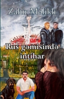 Rus gəmisində intihar