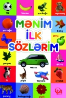 Mənim ilk sözlərim