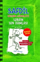 Safdil Qreqin gündəliyi- Səbrin son damlası