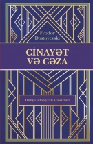 Cinayət və cəza 