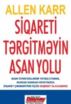  Siqareti Tərgitməyin Asan Yolu - Allen Karr