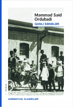 Qanlı sənələr