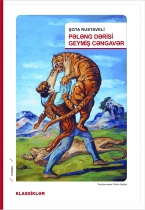 Pələng dərisi geymiş cəngavər