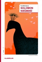 Solomon nəğməsi