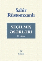 Seçilmiş əsərləri (4-cü cild)