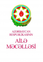 Azərbaycan Respublikasının Ailə Məcəlləsi