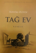 Tağ ev