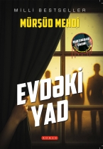 Evdəki yad 