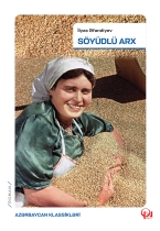 S&ouml;y&uuml;dl&uuml; arx 