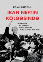 İran Neftin K&ouml;lgəsində