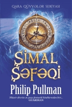 Şimal şəfəqi 