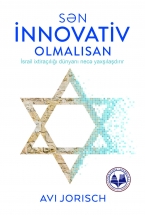 Sən İnnovativ olmalısan 