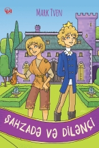 Şahzadə və dilən&ccedil;i 