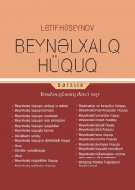 Beynəlxalq Hüquq (dərslik) - Lətif Hüseynov