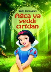 Ağca və yeddi cırtdan