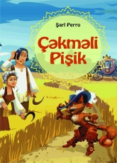 Çəkməli Pişik 