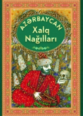 Azərbaycan Xalq Nağılları 2