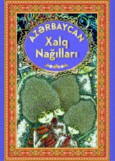 Azərbaycan  Xalq Nağılları 4 