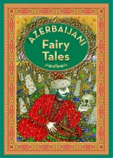 Azerbaijan Fairy Tales 2