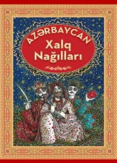 Azərbaycan Xalq Nağılları 1