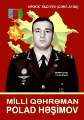 Milli qəhrəman Polad Həşimov 