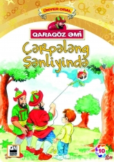 Qaragöz Əmi - Çərpələng şənliyində