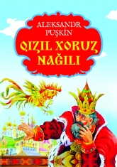 Qızıl xoruz nağılı 