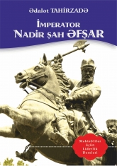 İmperator Nadir şah Əfşar