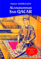 Ağaməhəmməd şah Qacar