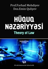 Hüquq nəzəriyyəsi