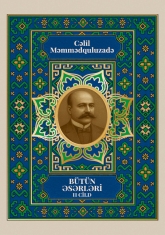 Cəlil Məmmədquluzadə əsərləri II cild