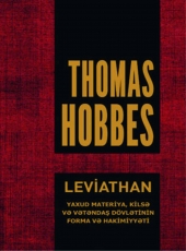 Leviathan