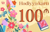 100 AZN-lik HƏDİYYƏ KARTI