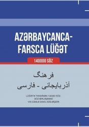 Azərbaycanca-farsca lüğət - Anar Kərimov