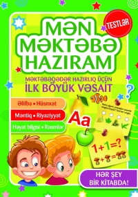 Mən məktəbə hazıram 