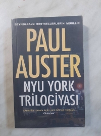 Nyu York trilogiyası 