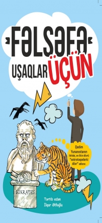 Fəlsəfə - İlqar Əlfioğlu