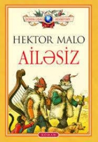 Ailəsiz