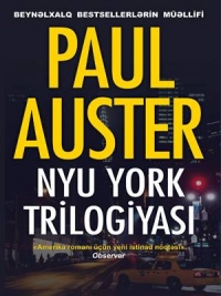 Nyu York Trilogiyası - Paul Auster