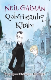 Qəbirstanlıq kitabı