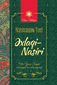 Əxlaqi - Nasiri