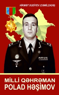 Milli qəhrəman Polad Həşimov