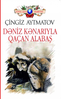 Dəniz kənarıyla qaçan Alabaş