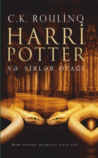 Harri Potter və sirlər otağı