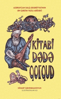 Kitabi Dədə Qorqud