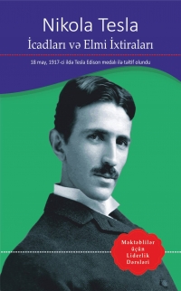 İcadları və elmi ixtiraları