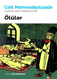 Ölülər