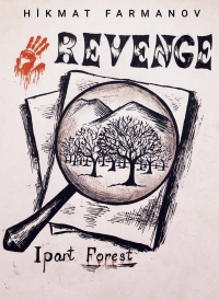Revenge Forest