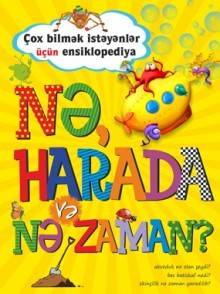 kim harada nə zaman